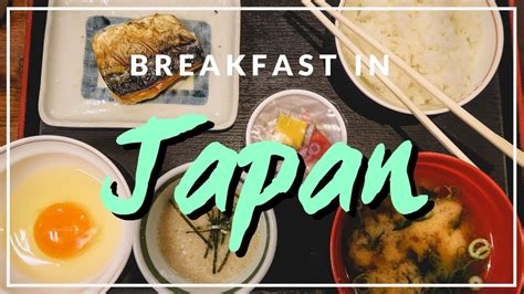 traditional japanese breakfast osaka